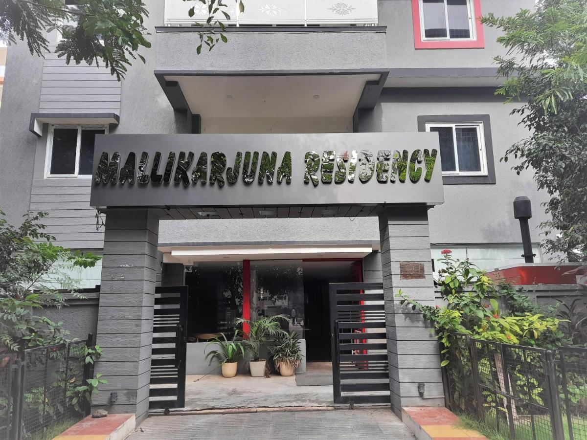 Fabhotel Mallikarjun Residency Хайдарабад Экстерьер фото